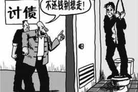 长兴工资清欠服务